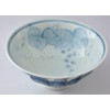 Hasami ware one saitō Kilns, Lightweight Rice Bowl (Large) Inside