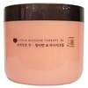 Cream 80ml for moist white skin care without tightness. / 속당김 없이 촉촉한 하얀 피부 케어 없을까 크림 80ml