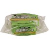 Asahipen YT-50 Curing Tape, 2.0 inches (50 mm) x 98.4