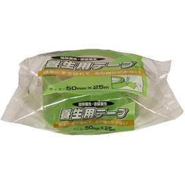 Asahipen YT-50 Curing Tape, 2.0 inches (50 mm) x 98.4 ft (25 m), Cut by Hand, Less Glue Residue, Made in Japan