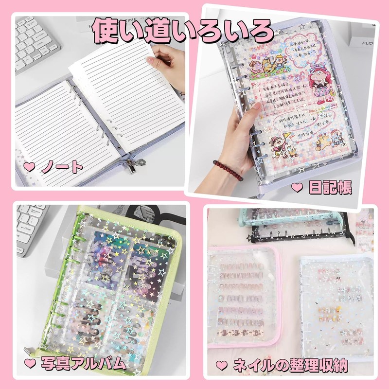 Arpaper Seal Book, Girl Mat, Clear with 20 Refills (A6