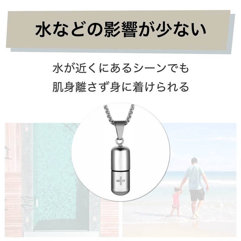 Felimoa 2 Piece Set of 2 Pill Case Necklace Airtight