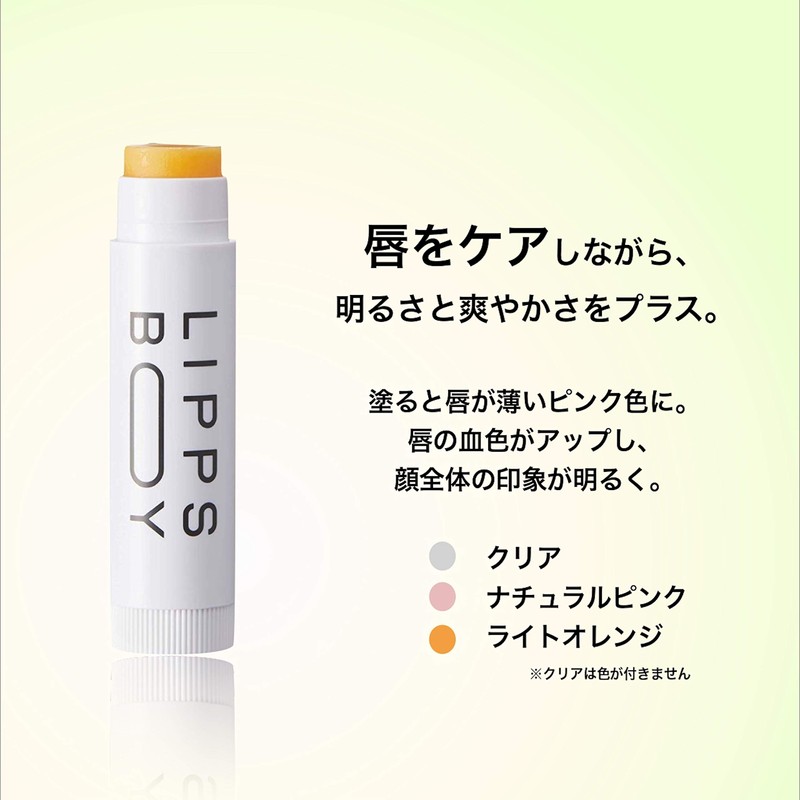 Lips Boy Lip Balm (Clear), Men's Cosmetics, Transparent, Lip Balm,