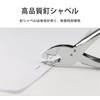 SZSL Staple Remover, Handheld Compact Universal Stapler Remover Multifunctional Stationery