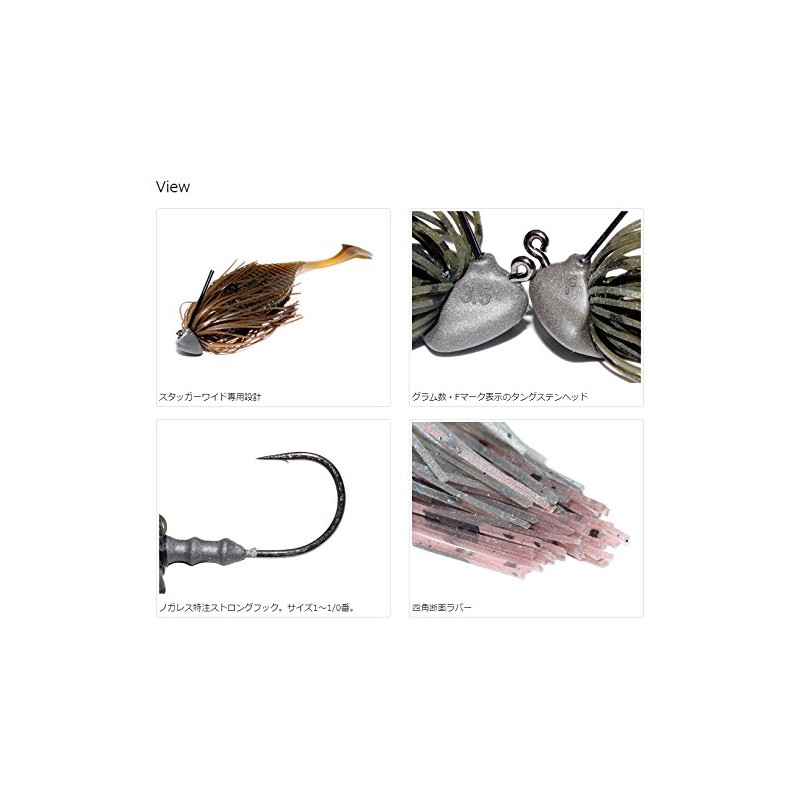 HIDEUP(ハイドアップ) ワーム スライドフォールジグ 3.5g スモークギル #005 ルアー