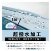 (Ultra Lightweight 4.7 oz (135 g), TV CM Broadcasting! Men's