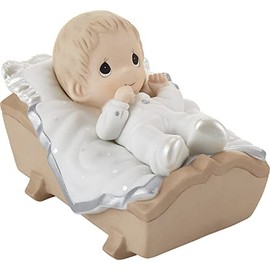 Precious Moments 212019 Cradled in His Love Boy Bisque Porcelain Figurine, White