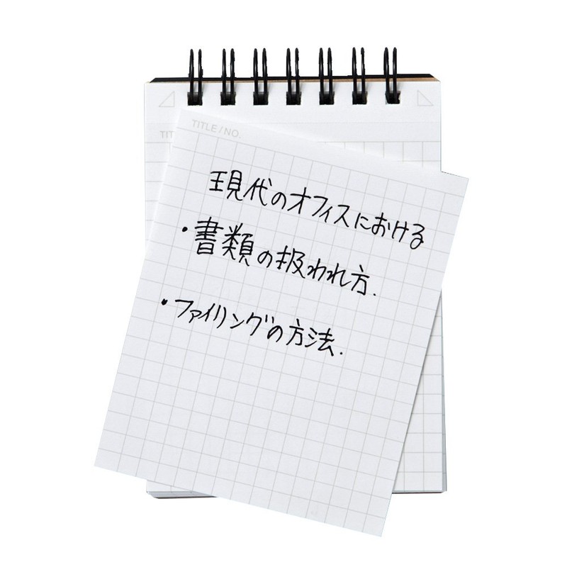 Maruman A7 memo ni-mosine 10 Books Set