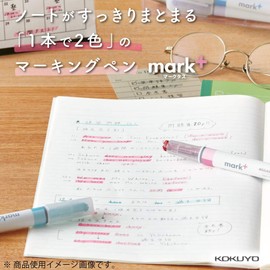 KOKUYO Mark+ dos colores resaltadores de tonos similares, paquete de 5 (rosa, azul, verde, morado y amarillo) PM-MT100-5S