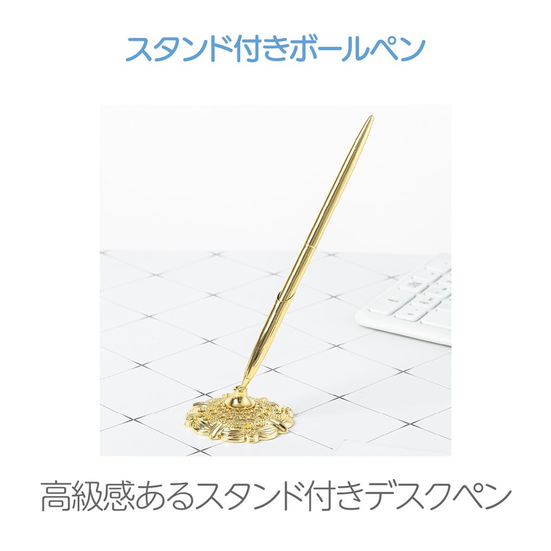 HAPPY SUGAR Desk Pen, Elegant Pen, Stand Included, Reception, Wedding