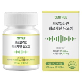 센트휴 브로멜라인 퀘르세틴 듀오정, 60정, 1개 Centhu Bromelain Quercetin Duo Tablets, 60 Tablets, 1 Pack