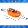Onda Battle Spin JR DX 2 Player Toy
