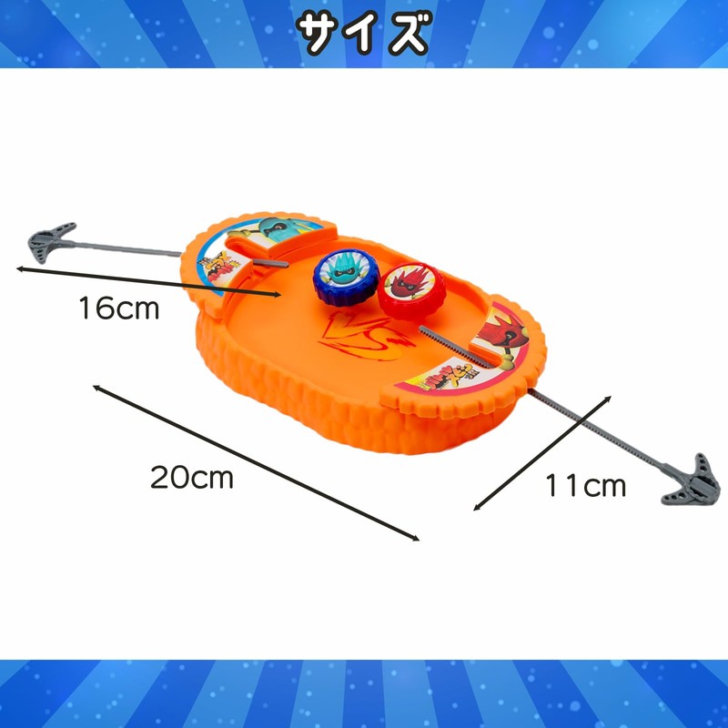Onda Battle Spin JR DX 2 Player Toy