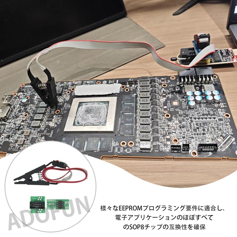 ADOFUN Programmer Test Clip SOP8 Clip Wide and Narrow Body