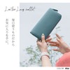High Five Women's Wallet, Large Capacity, Long Wallet,Accordion, Genuine Leather,