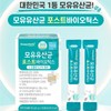 queen hub Breast milk lactic acid bacteria postbiotics 2g 30