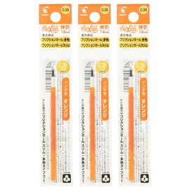 Pilot LFBTRF12UFO Refill for FriXion Ball, Slim and Other Colors, 0.38mm, Orange, Pack of 3
