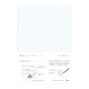 kleid 8432 Loose Leaf, 0.08 inch (2 mm) Grid Loose