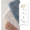AYO Hair Drying Towels, Set of 5, 5 Colors, 15.7