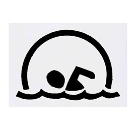 'Swimming Man' Temporary Tattoo - Water Resistant, Skin-Safe, Non-Toxic Transfer (TO00057459)