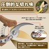 SinRenn Pruning Shears, Flower Scissors, Gardening Scissors, SK-5 Alloy Steel,