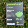 Greenworks 60V Ultra Power Rapid Battery Charger 662906951