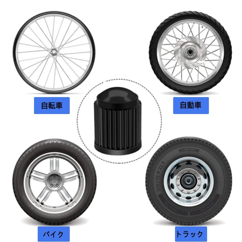 Air Valve Caps Tire Caps with Sealing Gasket Ring for