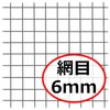 Senkichi Wooden Sand Flui (Round), 13.8 inches (35 cm), 0.24