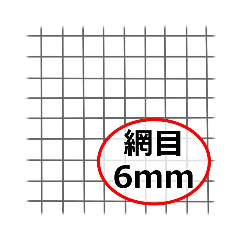 Senkichi Wooden Sand Flui (Round), 13.8 inches (35 cm), 0.24