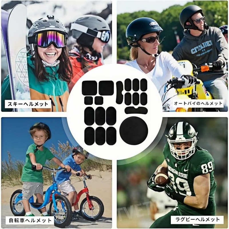 Jindizi Helmet Inner Pads, 19 Pieces, Helmet Pads, Protective Pads,