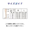 [No. 1 Brand Compression Socks Market] Pelvic Correction Compression Spats