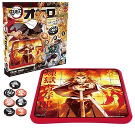 MegaHouse Demon Slayer Othello Flame Hashira Kyojuro Rengoku Plastic, Ages 6 and Up