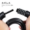 Bicycle Bike Dial Lock Wire Lock Bicycle Lock Length 47.2