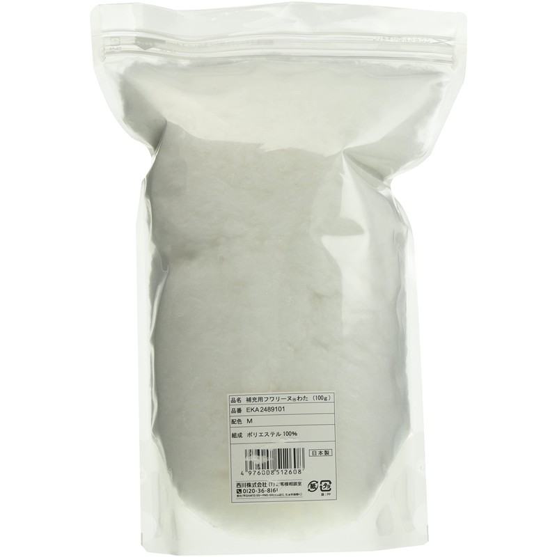 nishikawa EKA2489101M Cotton Pillow, Refill Pack, 3.5 oz (100 g),