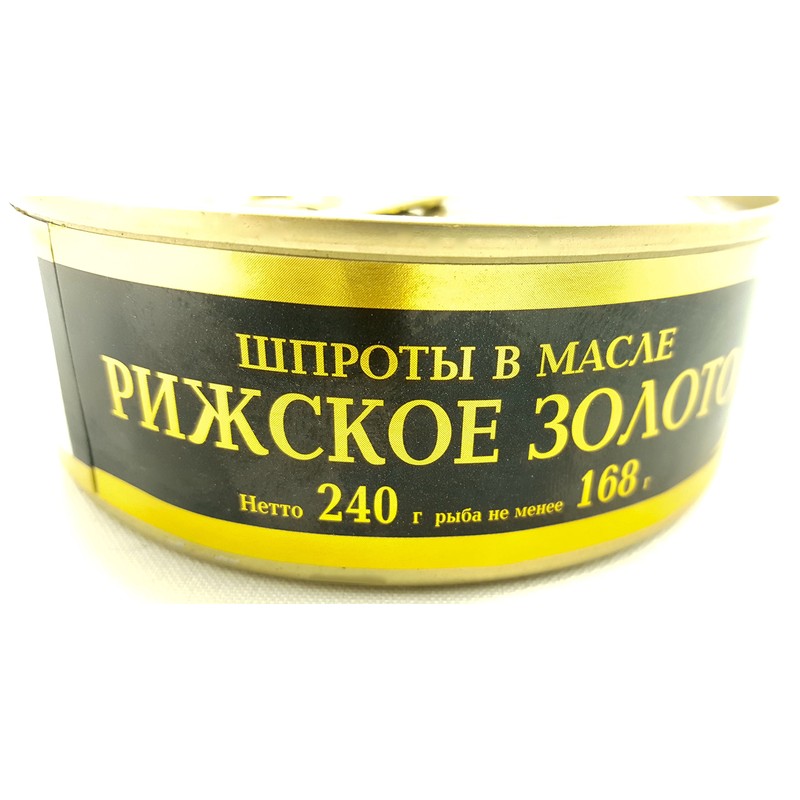 RIGA GOLD Riga Sprats Smoked Sprats In Oil. LARGE Sized