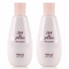 DSTS12641770 촉촉한 보습력 피부유분 화장품 에멀전 380ml+380ml Moisturizing Skin Oil Emulsion 380ml + 380ml