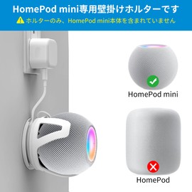 SPORTLINK HomePod Mini Wall Mount Holder for Home Bot Mini Wall Holder for HomePod mini (New Model) Smart Holder Speaker Mount for HomePod Mini Cord Storage Stand Cover Speaker Stand Mount Protective