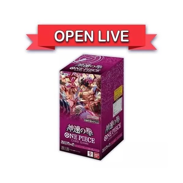 Open Live One Piece TCG OP-11 Booster Box A Fist