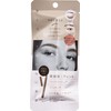 Cogit necess Eyebrow Writing Serum Tint Natural Brown 0.6 g