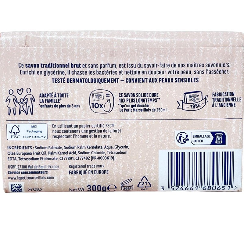 Le Petit Marseillais Savon Brut - French Marseille Soap Bar