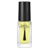 NAIL HOLIC(ネイルホリック) ネイルホリック キューティクルオイル 5mL
