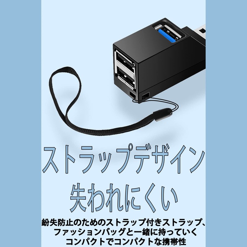 TRkin USB Hub 3.0 Direct Plug 3 Ports 1 USB