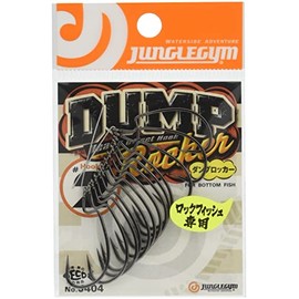 Jungle Gym J404 Dump Locker 2.