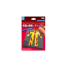 Mister Danger 2023 by TENY0 Magic - Trick