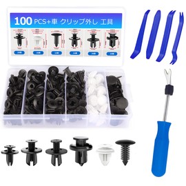 xuanli Car Push Rivet & Upholstery Removal Tool Set - Trim Clips, Bumper Clips, Plastic Rivets, Car Interior Clip Removal Tool - Compatible with Toyota, Suzuki, Daihatsu (Blue Tools, 100PCS)
