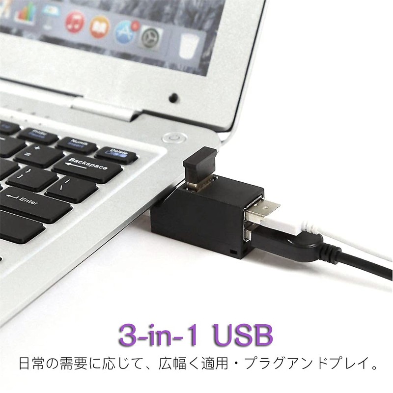 Samcos USB Hub, 3 Ports, Ultra Small, USB 3.0 +