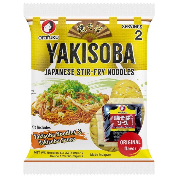 Otafuku Yakisoba Noodles Japanese Stir-Fry Ramen Noodles with Yakisoba Sauce Kit, 2 Yakisoba Ramen Servings per Kit, Made in Japan