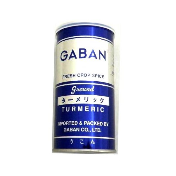 GABAN Turmeric Powder, 2.8 oz (80 g)