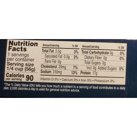 ECUADORIAN ATUN - TUNA (1 - 3PK/3OZ)