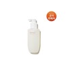 [Common] Gentle Cleansing Oil 200ml / [공통]순행클렌징오일 200ml